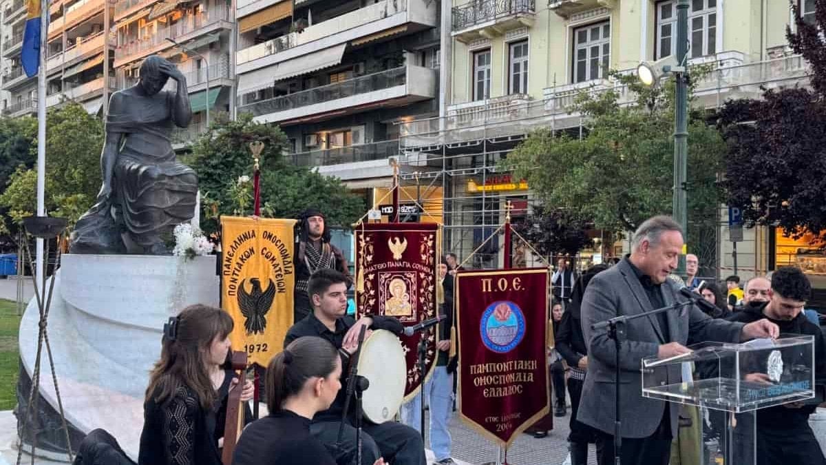 Dışişleri'nden Yunanistan'a sert 'Pontus' tepkisi
