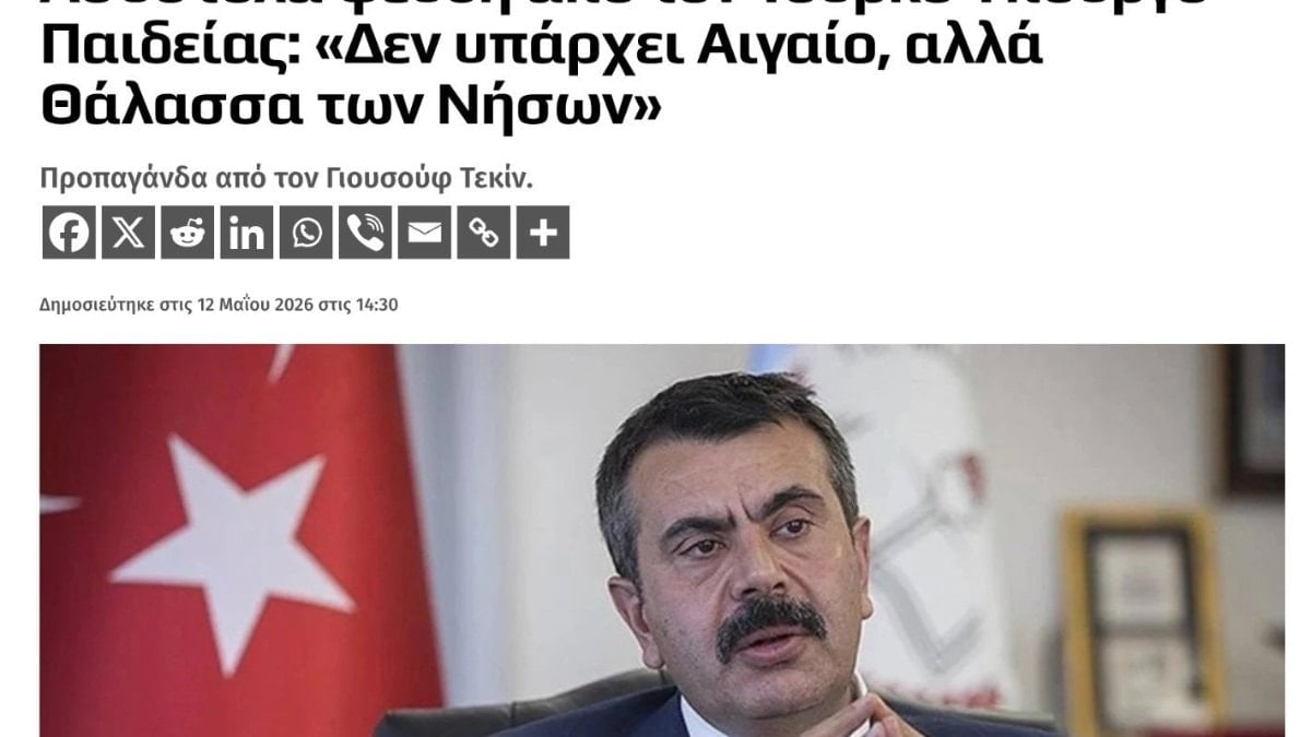 Müfredat değişikliği Yunanistan'ı rahatsız etti: Basın bu kez Yusuf Tekin'i hedef aldı