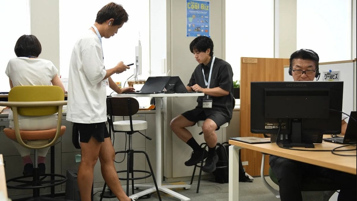 Japonya'da erkeklere ofiste şort giymek serbest oldu: Kadınlar ayağa kalktı