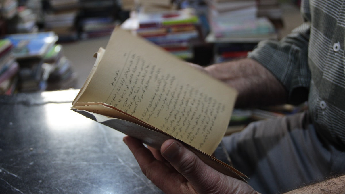 Rus yazar Petrov'un 1928 tarihli Osmanlıca eseri Erzurum'da bir sahafta bulundu